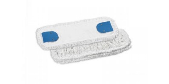 Kilpinė medvilninė šluostė SPEEDY 50 cm paveikslėlis