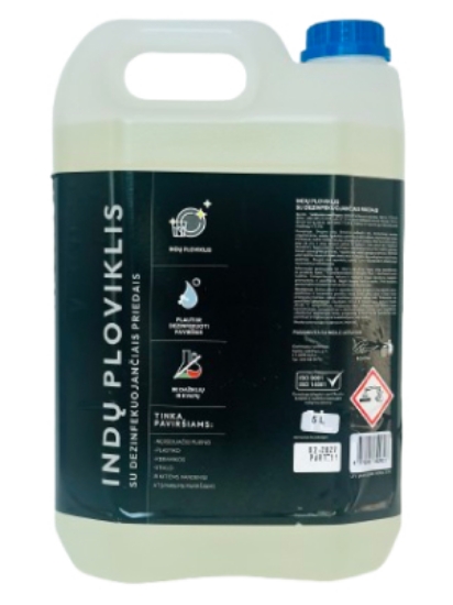 Изображение Средство для мытья посуды с дезинфицирующими добавками, 5 л